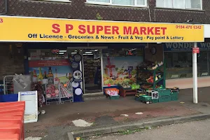Sp super market image
