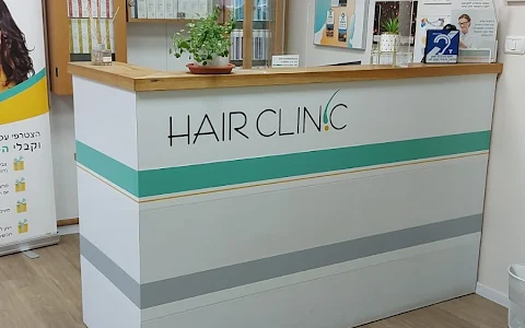 הייר קליניק -טיפול בנשירת שיער סניף הקריון image