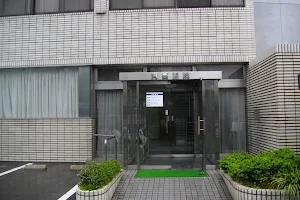 Kawanishi Clinic image
