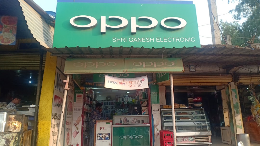 SHREE GANESH ELECTRONICS