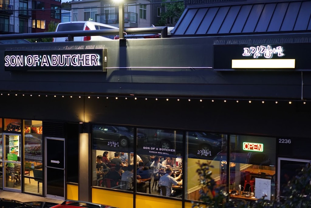 Son Of A Butcher 98102