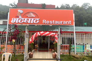 Bhetghat Restaurant image