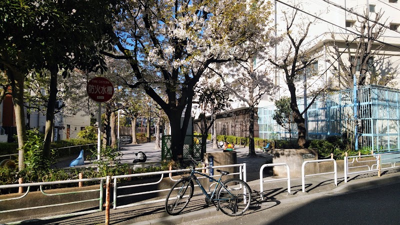 台東区立清川公園