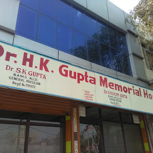 Dr. H.k. Gupta Hospital photo
