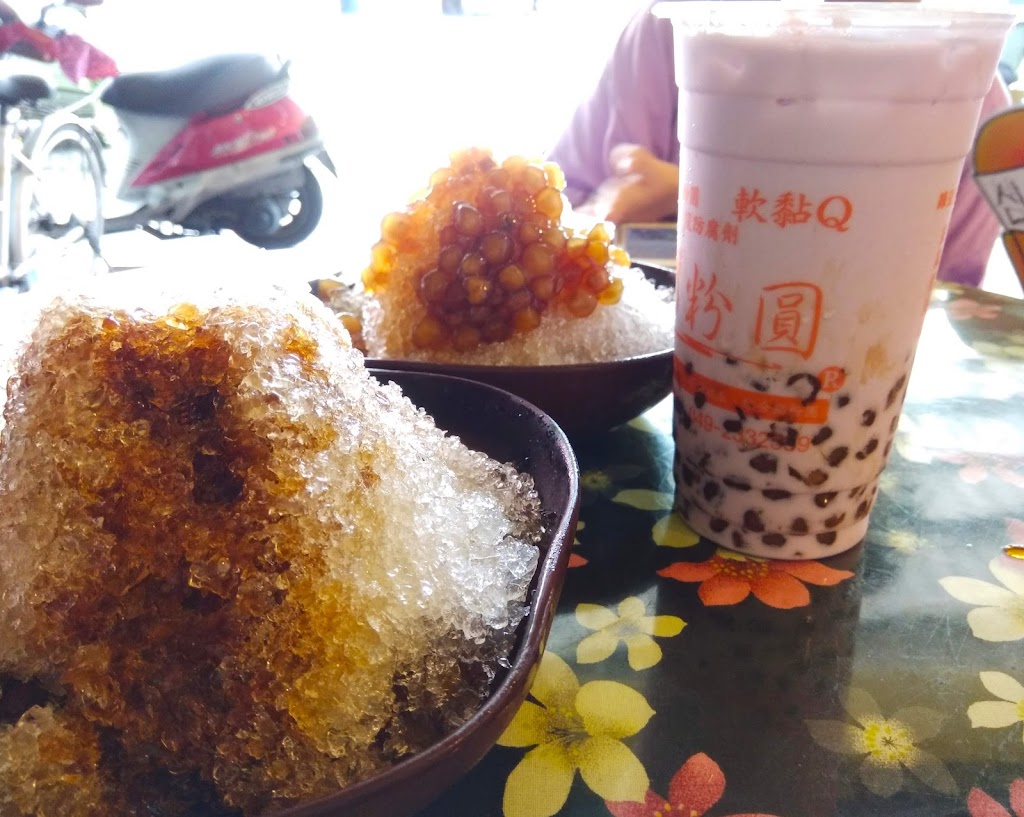 根源 包ㄚ粉圓 中興店 的照片