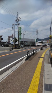 大垣共立銀行 鵜沼支店