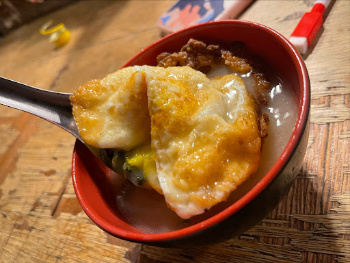 竹村居酒屋 的照片