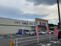 Ｖ・drug 西可児店