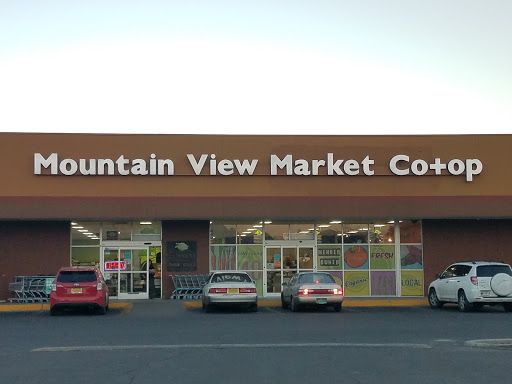 Health Food Store «Mountain View Market Co-Op», reviews and photos, 1300 El Paseo Rd, Las Cruces, NM 88001, USA