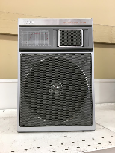 Thrift Store «Savers», reviews and photos