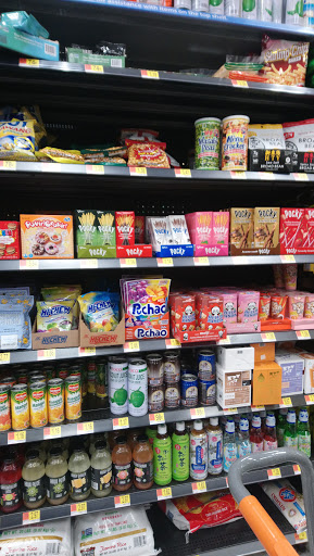 Supermarket «Walmart Neighborhood Market», reviews and photos, 4904 Colleyville Blvd, Colleyville, TX 76034, USA