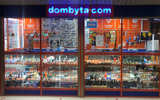 Dom Byta.com - Izgotovleniye Klyuchey, Remont Chasov, Obuvi, Telefonov