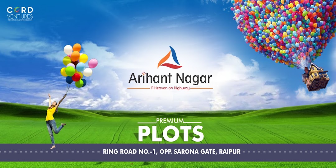 Arihant Nagar