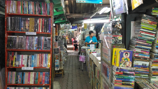 Second-hand bookshop