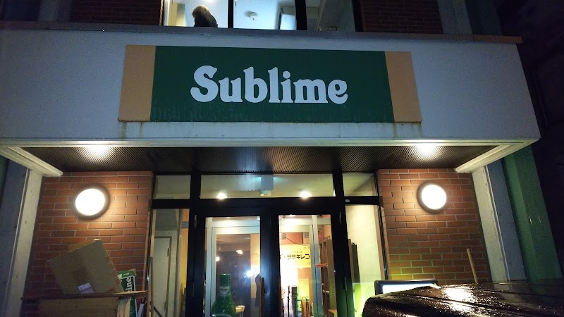 Sublime(青森サブライム)