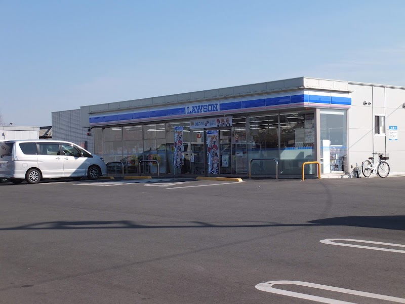 ローソン 高崎箕郷町西明屋店 群馬県高崎市箕郷町西明屋 コンビニエンスストア コンビニ グルコミ