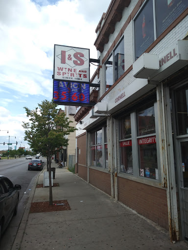 I & S Wine And Spirits, 1025 W 63rd St, Chicago, IL 60621, USA, 