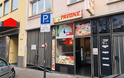 Pizzeria Pavone image