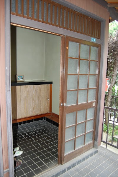 sharehouse_intokyo Snow Valley Denenchofu