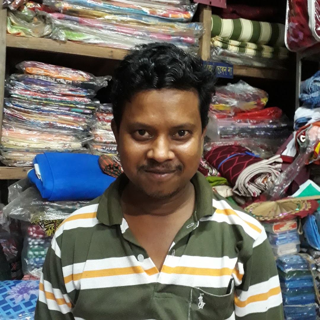 জয়গুরু বেডিং হাউস