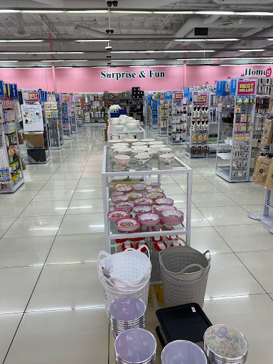 Variety Store «Daiso Japan», reviews and photos, 14280 Culver Dr, Irvine, CA 92604, USA