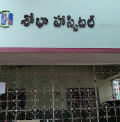 Sobha Hospital