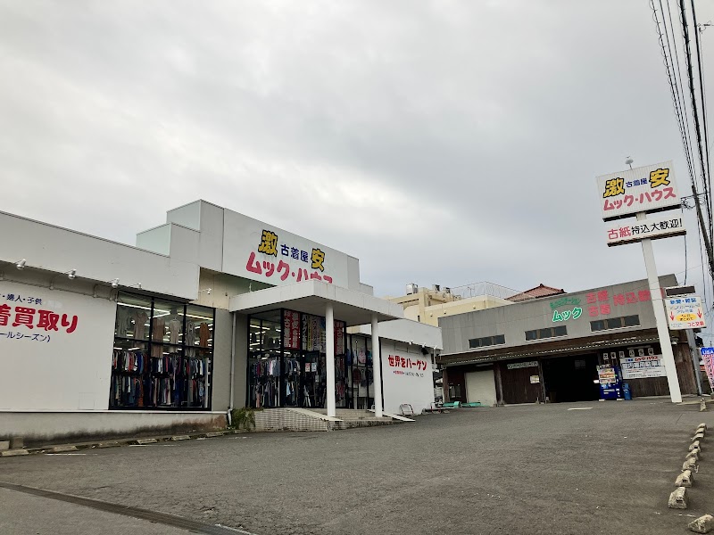 古着専門店ムックハウス南長崎店