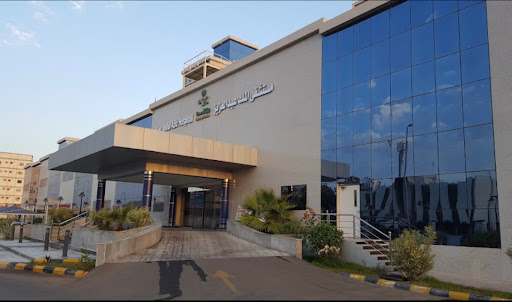 مستشفى الملك عبدالعزيز