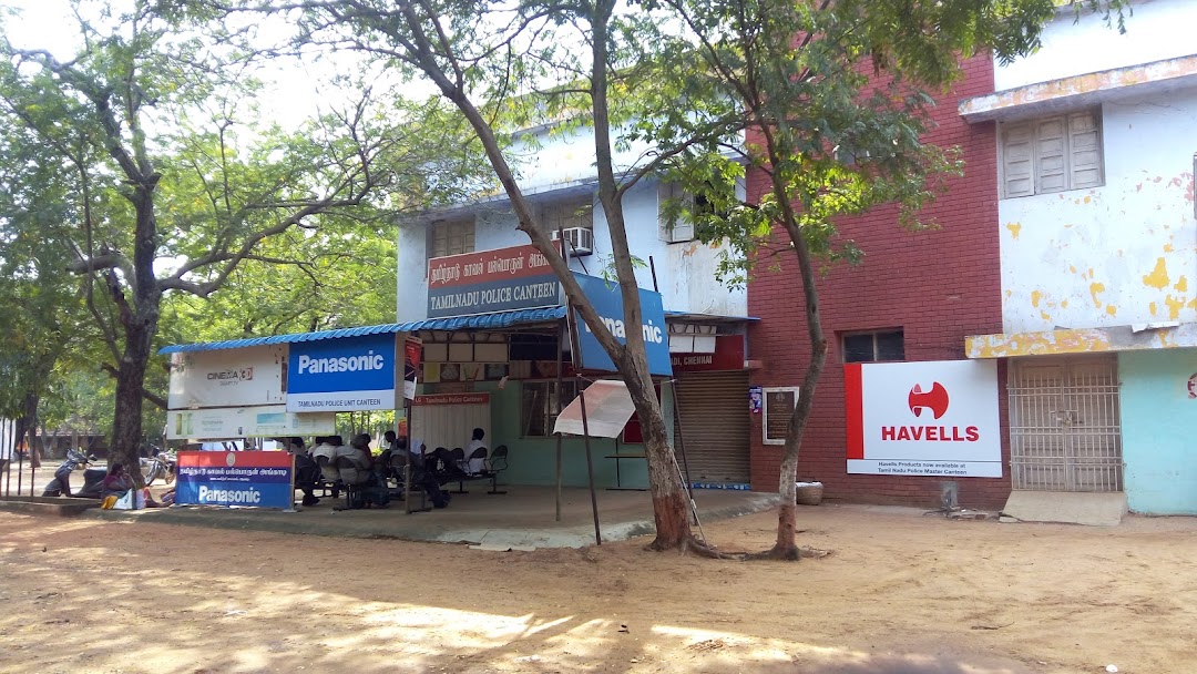 TamilNadu Police Canteen in the city Avadi