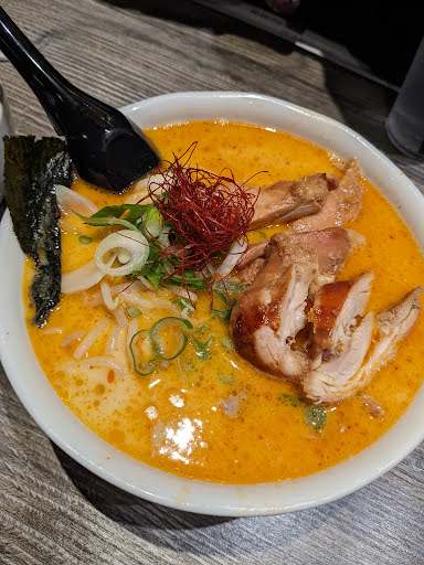 Nikka Ramen image