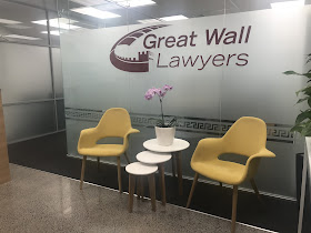 Great Wall Lawyers
