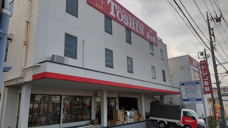 トシン電機㈱藤沢営業所