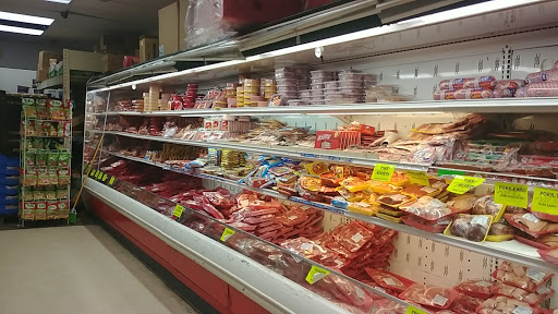 Supermarket «Megamart», reviews and photos, 5801 Riverdale Rd, Riverdale, MD 20737, USA