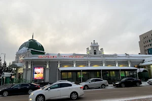 Astana Mir Vkusa image