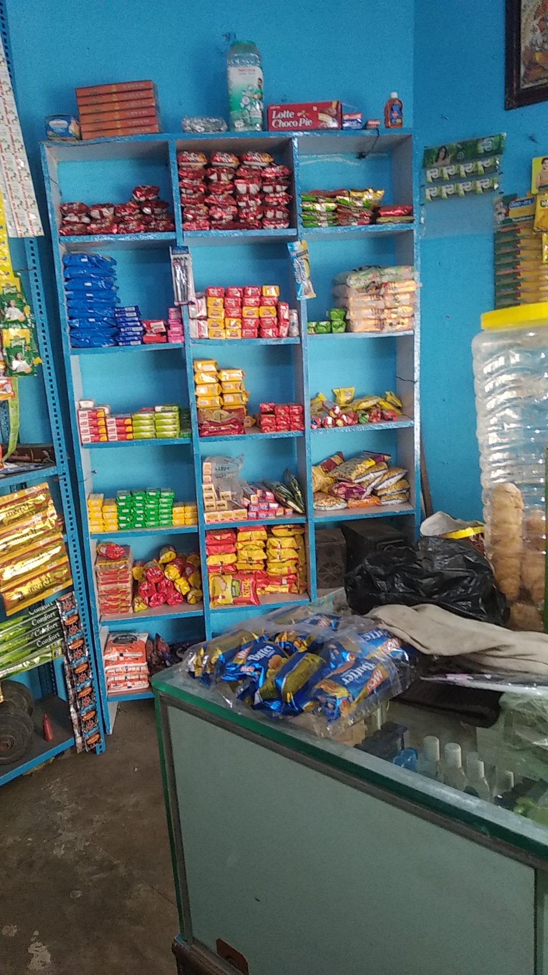 उपेन्द्र किराना स्टोर
