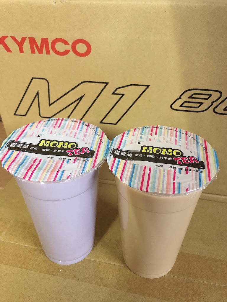 緹莫莫茶飲店 的照片