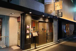 Jige Tsukiji image