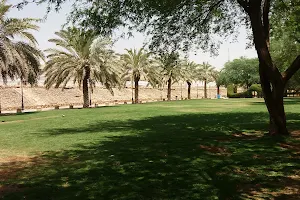 Muhammad Ibn Al Qassim Park image