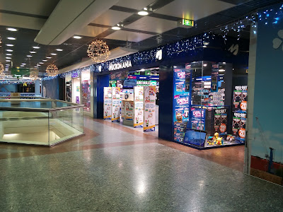 Micromania - Zing BREST à Brest