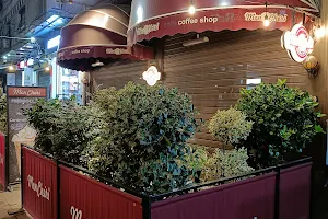 Mon Chéri Coffee Shop image