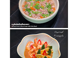 วันวาน กาลย่าง