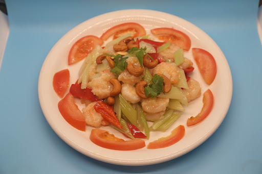 Walnut Tree Restaurant image