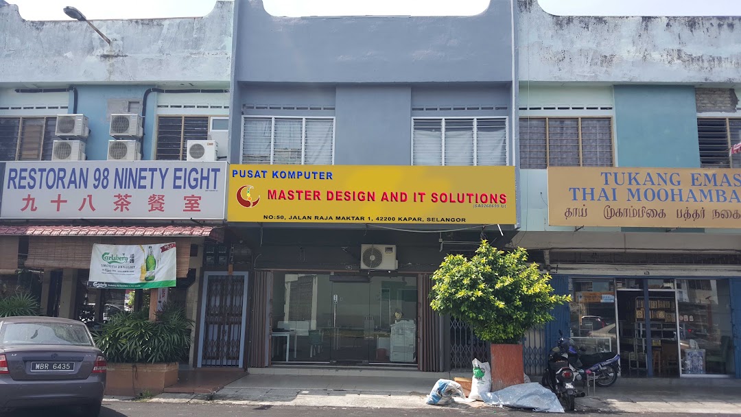 Multimaster Computer Centre