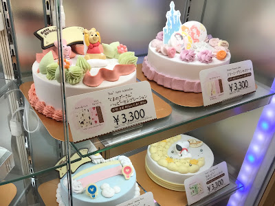 [無料ダウンロード！ √] 韓国 31 アイスケーキ 246055-韓国 31 アイスケーキ