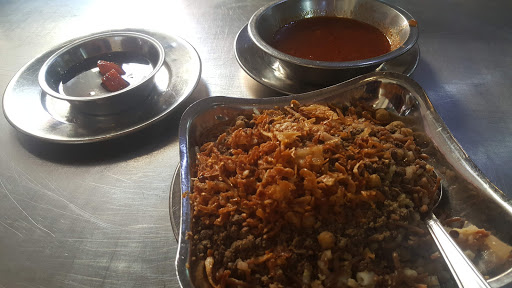 كشري أبو آية 