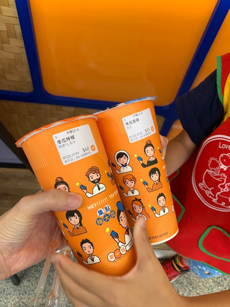 TEA TOP第一味 桃園南平店 的照片