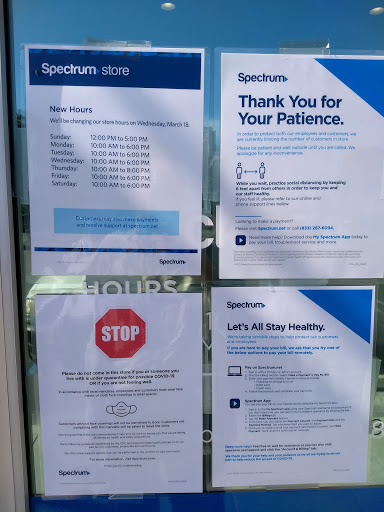 Spectrum Store image