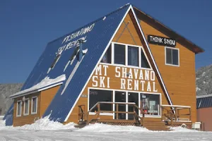 Bluebird Mountain Sports (Shavano Ski Shop) image