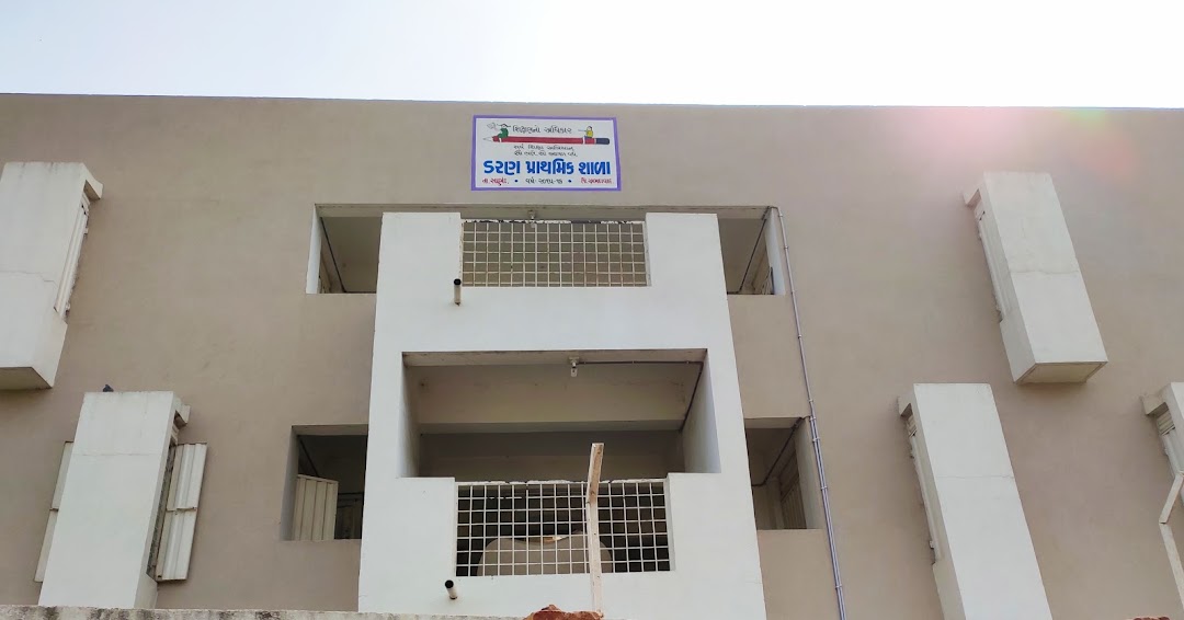 daran prathmik school
