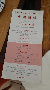 Menu du Restaurant | Chinarestaurant Li à Welver